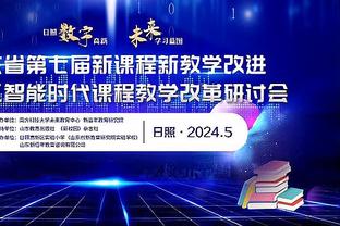 快船今日举办公开训练！小卡、乔治出镜 前者左手腕缠着绷带