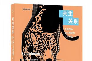 ?湖人自媒体心态大崩：领先19分却惨败 然后詹姆斯还伤了