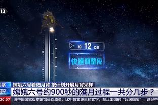 准三双！哈特13中4得到12分12板8助1断